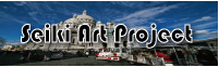 アートプロジェクト